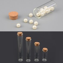 코르크 마개 유리 병 샘플 인테리어 장식 사진 촬영 소품 DIY 글리터 비즈 소분, 기본, 120mm