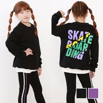 제이키드주니어 보딩기모상하복 주니어의류 남아 여아 초등학생옷 주니어옷 트레이닝복세트