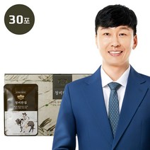 [혜민원] 비염 기관지에 좋은 음식 축농증 코감기 청비한첩 30p