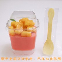 사각무스컵 투명푸딩컵 디저트컵 아이스크림컵 과일케이크컵 디저트카페 50세트, 투명 뚜껑 포함 푸딩 스푼 50세트