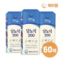 케어웰 당뇨식 200 (200ml x 60팩), 단품, 상세페이지참조