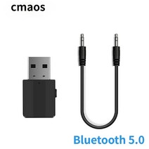 cmaos usb 블루투스 5.0 송신기 수신기 3 in 1 edr 어댑터 동글 3.5mm aux for tv pc 헤드폰 홈 스테레오 자동차 하이파이 오디오, 한개옵션0