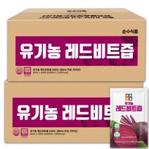 순수식품 유기농 레드 비트즙 실속형 200포, 200개, 80ml