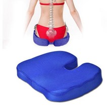 임산부용 체중분산 메모리폼 쿠션방석 집중up 직장인, 브라운