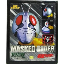 RMW 가면 라이더 쇼커 라이더 12 마스크