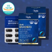 코스트코오메가3 오네가 약국 항산패 알지티 알티지 rtg 루테인 60대 50대 여성 남성 노인 어르신 할아버지 할머니 오메가3 알티지오메가3리 오메가 쓰리 스리, 알티지오메가3 30캡슐 x2통