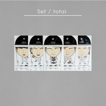 야구헬멧테이크아웃컵전용스티커-Human-, 상세설명 참조, HumanPitcher스티커
