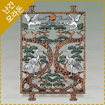 모라돈 주물펜스 전원주택 정원 화단 울타리펜스 주물 알루미늄 발코니 난간 휀스 주택 담장 대문제작 HSM-538