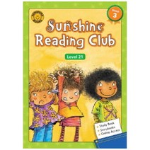 [Seed Learning] Sunshine Reading Club Step 3 Level 21 Book 3+Workbook+Online Access Code, 없음