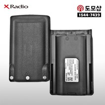 연화엠텍 정품배터리 DXR-40 XL400 XG400 XQ400 호환-도모샵