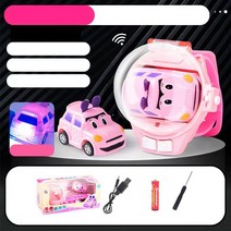 후타바조종기 드론 rc카 어린이 미니 시계 원격 제어 자동차 장난감 USB 케이블 배터리 액세서리 작은 무선 RC 손목 차량, [05] type 5
