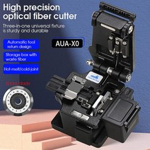 광 섬유 절단기 커팅기 AUA-8A/AUA-X0 나이프 ftth 광섬유 커팅 케이블 핫 멜트 콜드 고정밀 절단 도구, [01] Aua-x0 And Blade, 01 Aua-x0 And Blade