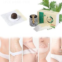 체중조절 Senhorita Parches para Bajar De Peso Rapido Adelgazar Cintura Abdomen y Glúteos Promueve el, 90 Pcs