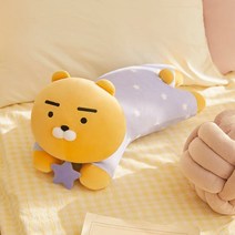 카카오프렌즈 라이언 안고자는 애착 바디필로우 인형