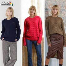 아놀드파마 아놀드파마 여성 꽈베기 라운드니트 3종택일