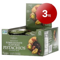 리암마켓 Sahale Snacks 사헬 스낵 글레이즈드 믹스 천연 석류맛 피스타치오 9개입 각 42.5g 1팩, 3팩