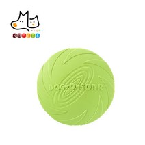 케이알펫츠 강아지 플라이 소프트 원반 22cm, 퍼플, 3개입