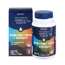 지앤씨 미지정 GNC AK백화점 트리플스트랭스 오메가3 + 코엔자임Q10(70캡슐), Free