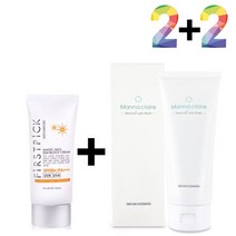 밤 폼 크림 고마쥐 필링 클렌징 선 밀크 안끈적이는 블랙헤드제거 약산성 유분기없는 노세범 물리적 저자극 백탁없는 각질 자외 썬 젤 모공피지 지우는법 차단제 곰보피부 얼굴제거, 쿠팡1 매직마일드선크림 2개_프로스킨아이크림 2개