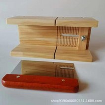 비누 커터기 커팅기 자르는 도구 비누대패 모서리대패