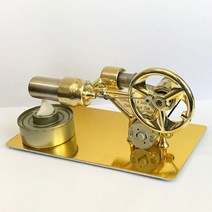 열풍 스털링 엔진 모터 모델 유체 역학 물리학 실험 교육 과학 완구, Stirling engine