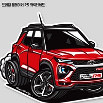 트레일 블레이저 RS 캐릭터세트 스티커, 일반원단