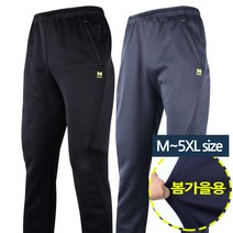 [더빅보스] BW-MAC츄리닝 밴딩팬츠 고무줄바지 트레이닝바지 운동복 실내복 바지 등산바지