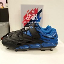 엘르골프 르까프 SH03 가볍고 발편한 벨크로형 아동 축구화 1120NKS516 (9566999)