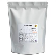 어스커피 케냐 AA 원두커피, 홀빈(분쇄안함), 500g
