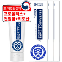 연세생활건강 세브란스 케어 덴탈 마스터 치약, 120g, 3개