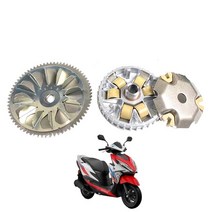 오토바이 스쿠터 Variator 혼다 엘리트 125 EX RX 125 NS125D DIO NX125 2020 2021 예비 부품에 대 한 구리 롤러와 함께 설정, [1] Variator