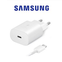 삼성전자 C to C 타입 25W 고속 충전기 EP-TA800, 1개, 화이트