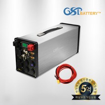 국산 GSP배터리 올인원 파워뱅크 210A 인산철배터리 AC파워뱅크 차박용품, 파스텔그린