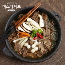 미스타셰프 버섯뚝배기불고기 400g 1팩