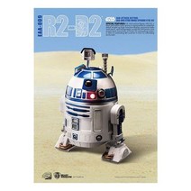 비스트킹덤 에그어택액션 스타워즈5 R2D2 A-009