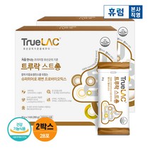 휴럼 트루락 스트롱 쾌변 변비유산균 28포 프로바이오틱스, 단품, 단품