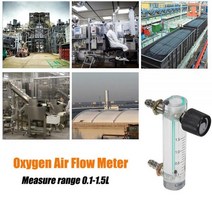 산소포화도측정기 산소측정기 공기 산소 가스 유량계 Caudalimetro 카운터 유량 표시기 O2 Oxigen 미터 장치 스위치 1.5/2/3/5L/min, 0.1-1.5