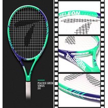 2021 전문 교육 남성과 여성 tianlong 테니스 라켓 sensus 시리즈 대학생 싱글 초보자 라켓 l3, 협력사, 초록