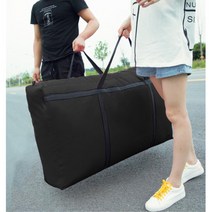 대용량 남대문시장가방 방수 대형 이불가방 사입 보따리 사입가방 여행가방 보조가방4926EA