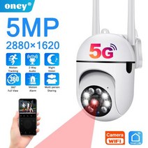 카메라 CCTV 홈캠 cctv 감시 무선 가정용 펫캠 hdmi 산업용 비디오 방송용 캠코더 와이파이 보안 5mp PTZ 야외 4 배 디지털 줌 AI 인간 탐지 ONVIF 스마트 홈, 3MP 64G Camera+EU 플러그