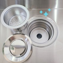 싱크대 배수구 엔지 올 스텐 배수구 세트 트랩 씽크존, 올스텐 배수구 (오버없음), 1개