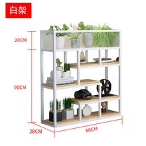 인테리어가벽 원목 파티션 공간분리 원룸 이동식 책꽂이 칸막이 철제 가림막 파티션, 길이80 폭28 높이110 흰색