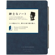 APICA 아피카 프리미엄CD노트 하드커버 A5 네이비 CDS251Y 라인 7mm 96매, 상세페이지 참조