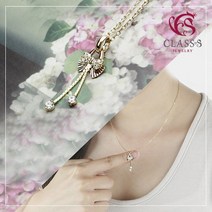 [클래스에스]14K 프리덤나비 펜던트