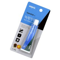 국산 녹 제거제 공구 철판 대리석 욕실 자전거 녹슨거 스텐 금속 쇠 알루미늄 철 부식 녹제거 녹물 오염 제거