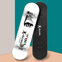 COSYEVNO 스케이트보드 패션 트렌드 초보자, 12-파워 화이트, 6-브러시 스트리트 플래시 [그림 22 참조]