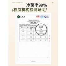 건식반신욕기 초음파 안경 세척기 소형 가정용 전자동 청소 신기 콘텍트 마우스 커버 고주파-11419, 옵션01
