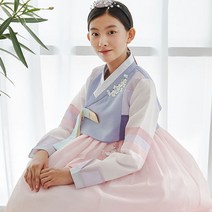 하랑한복 여아 주니어한복 중고등 학생 한복 들샘랑