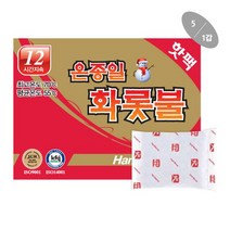 핫팩 화롯불 80g일반형, [5409211]옵션없음, 옵션없음:[5409211]옵션없음
