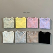 하로하로 스프링 베이직티 유아동티셔츠 긴팔티셔츠 키즈룩 주니어룩 데일리룩 봄아동복